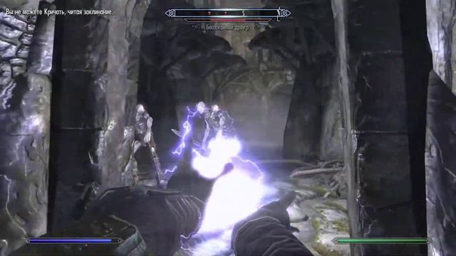 The Elder Scrolls V: Skyrim - Special Edition №11 Саартал. смотреть онлайн
