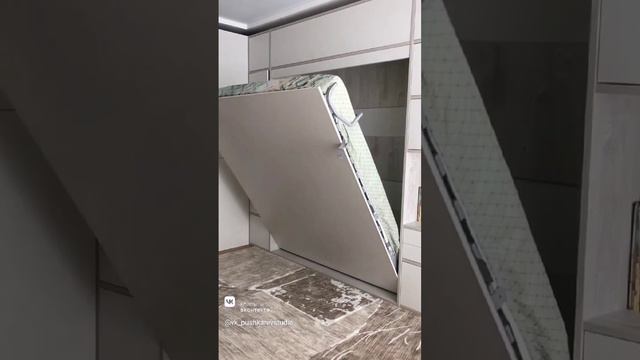 Комната Трансформер✨ смотреть онлайн