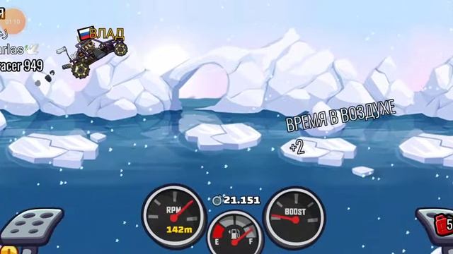 Hill Climb Racing 2 Кубок Штормрайдера. Багги смотреть онлайн