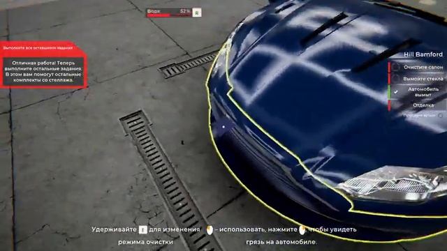 Car Detailing Simulator - Лучший Симулятор Автомойки смотреть онлайн