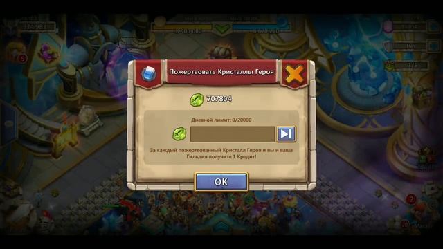 ОБЗОР ОБНОВЛЕНИЯ 1.5.21! ЗЕФИРИК, ДРОГГО, ЗАЛ СЛАВЫ И ЭМБЛЕМЫ 9 УР! БИТВА ЗАМКОВ смотреть онлайн