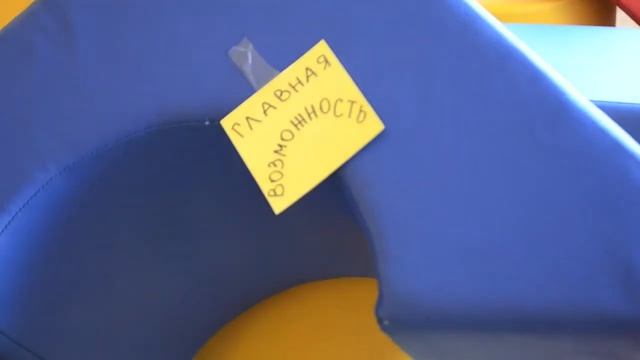 МБОУ СОШ№8 г.Ноябрьск Видео на тему:"Высшее образование: Качественно. Доступно. Для меня" смотреть онлайн