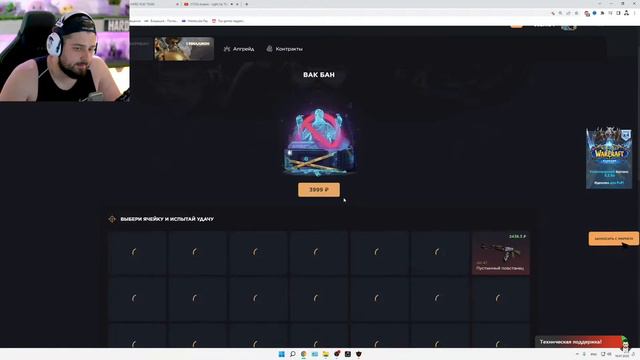 кейсы кс го HardPlay проиграл 2 Воя?!@HardPlayYT