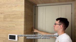 Монтаж клеевой ПВХ-плитки НА СТЕНУ | ProPol54