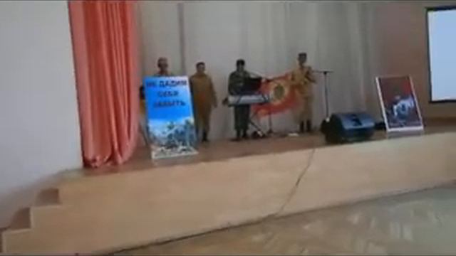 концерты группы Шурави в Астрахани. под патронажем КОР совета. Памяти Павших во Имя Живых смотреть онлайн