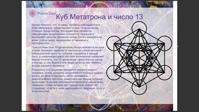 Техники медитации и релаксации