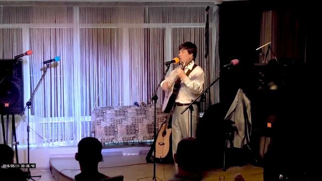 Юрий Ким - Возвращение. смотреть онлайн