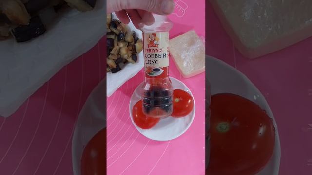 Салаты с Перцем Чили