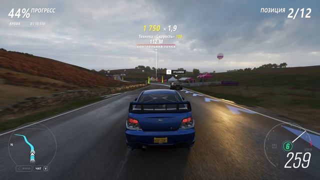Forza Horizon 4 Ultimate Edition Спринт в Элмдон Он Си смотреть онлайн