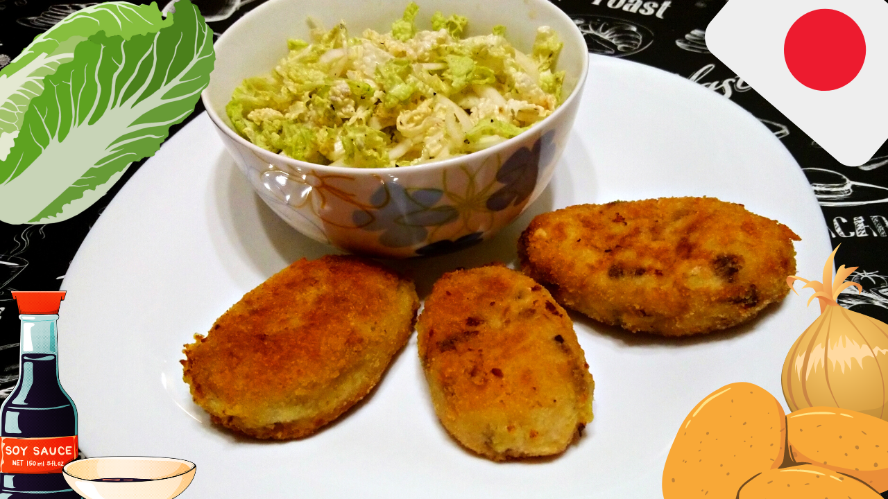 КАРТОФЕЛЬНЫЕ БИТОЧКИ ПО-ЯПОНСКИ / Вкусные сытные биточки из картофеля с мясом и гарниром по-японски смотреть онлайн