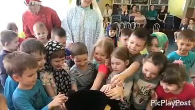 масленица 19 смотреть онлайн