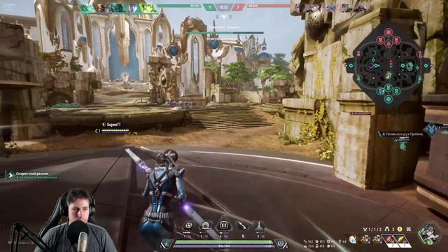 Стрим Парагон. Теперь 2 раза в неделю! - Paragon: The Overprime смотреть онлайн