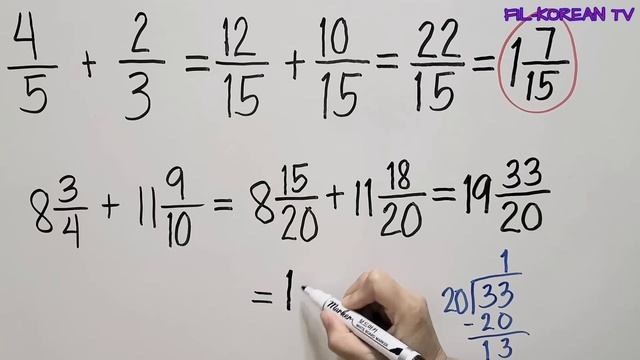 Adding and Subtracting Simple Fractions and Mixed Fractions without or with Regrouping смотреть онлайн