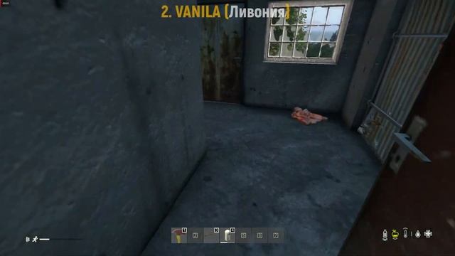 Обзор на сервер - DUSK Vanilla | Абсолютно без доната? | Обзоры серверов Dayz смотреть онлайн