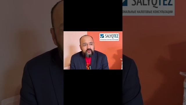 О профессиональной этике и ответственности смотреть онлайн