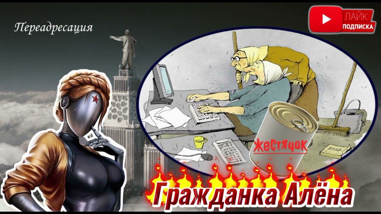 ВЕРНЫЕ ПСЫ ВЗЫСКАЖЕСТЯЧОК смотреть онлайн