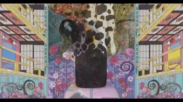 Mononoke MAD смотреть онлайн