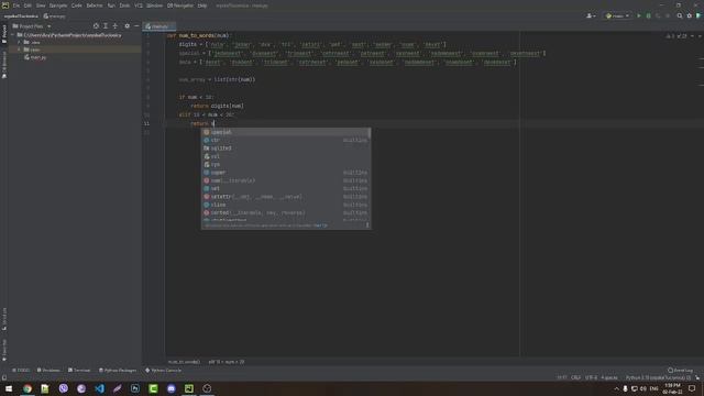 Python #18 - Konvertovanje broja u pisani broj смотреть онлайн