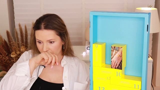 ЛЕТНИЙ КАЛЕНДАРЬ RITUALS Распаковка смотреть онлайн