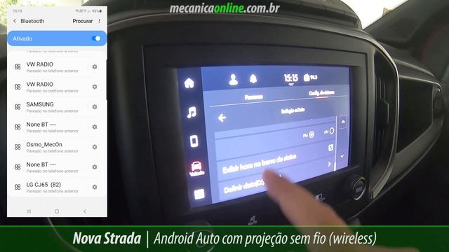 Android Auto com projeção sem fio (wireless) смотреть онлайн