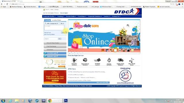 DTDC Courier Tracking смотреть онлайн