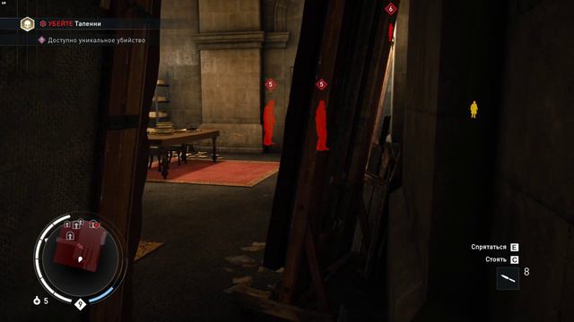 Прохождение Assassin's Creed Syndicate Часть 17 : Грязные деньги. смотреть онлайн