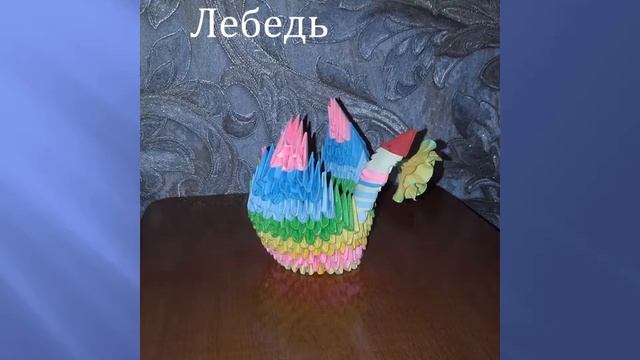 лучшие работы смотреть онлайн
