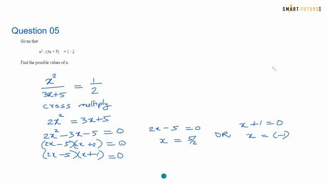 GCSE 9-1 Maths Higher | Paper 2 & 3 | 4-6 Marker Questions - Tutorial 4 смотреть онлайн