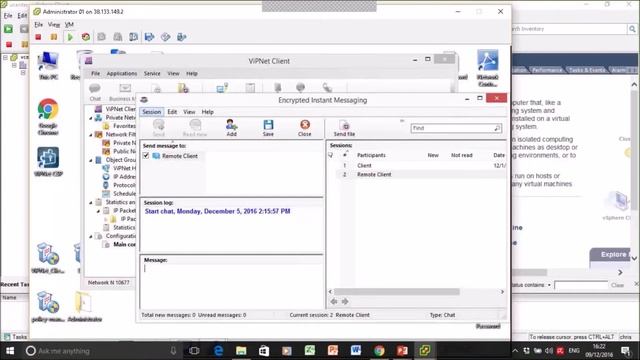ViPNet Overview Video course смотреть онлайн