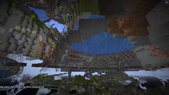 SNAPSHOT 21w10a MINECRAFT 1.17 | СНАПШОТ МАЙНКРАФТ смотреть онлайн