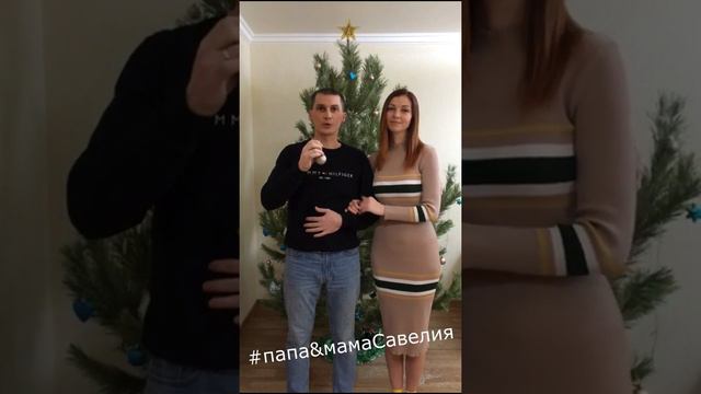 Поздравление первоклассникам от родителей и учителей.