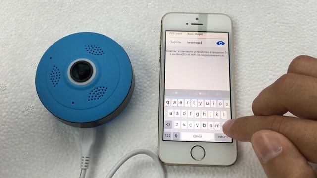 2-Способ как подключить камеру я вижу 360 смотреть онлайн