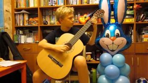 Малагенья на гитаре