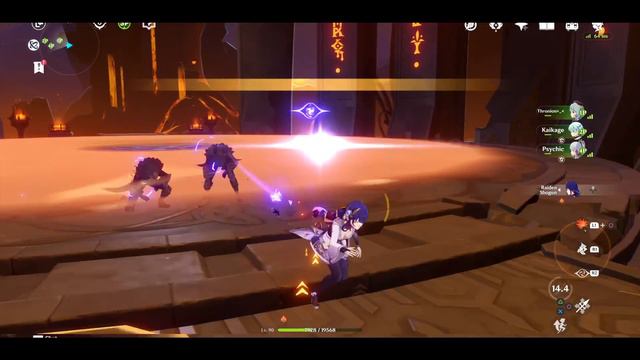 The Best Type of Genshin Co-op Players (Genshin Impact PS5/PS4 Gameplay) смотреть онлайн
