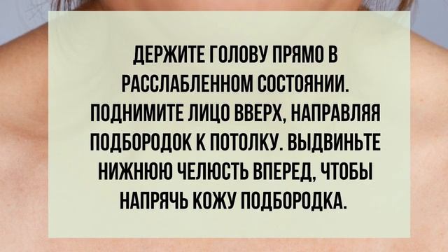 Не Плачьте! Морщины На ШЕЕ Можно вылечить смотреть онлайн