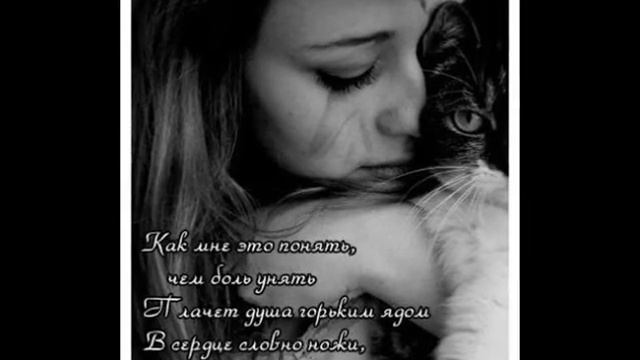ЛЮБОВЬ ЗЛА!!! Жестока и болезниная смотреть онлайн