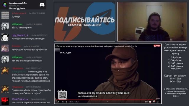 Маргинал ЖЕСТКО поясняет как улучшить навык КРАСНОРЕЧИЯ! смотреть онлайн