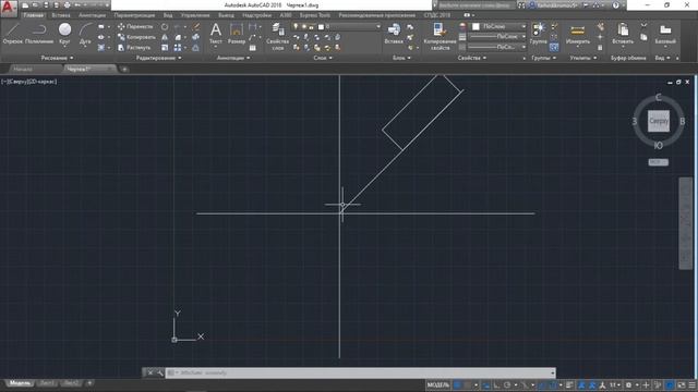 2.2 Повернуть ва отзеркалить командалари билан ишлаш смотреть онлайн