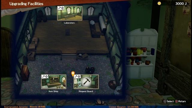 Fairy Tale #3 — Как Апгрейдить Гильдию {PC} прохождение часть 3 смотреть онлайн