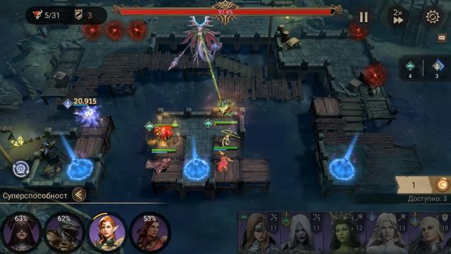 Гайд по закрытию рейда 3-21 эпиками в игре Watcher of Realms | Гайд 3-21 WoR | Raid 3-21 only epic смотреть онлайн