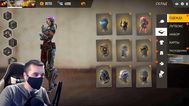 ПРОСТО ЖЕСТЬ! ➤ НОВЫЙ ДЖЕКПОТ - ЭТО БЫЛО ИЗИ / ЧТО МНЕ ВЫПАЛО ИЗ ДЖЕКПОТА "КИБОРГ"- Garena Free Fir смотреть онлайн