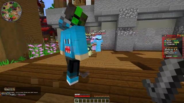 Этот дюп Помог Мне Выбить Герцога за 10.000 РУБЛЕЙ на Анархии - Майнкрафт ФанТайм смотреть онлайн