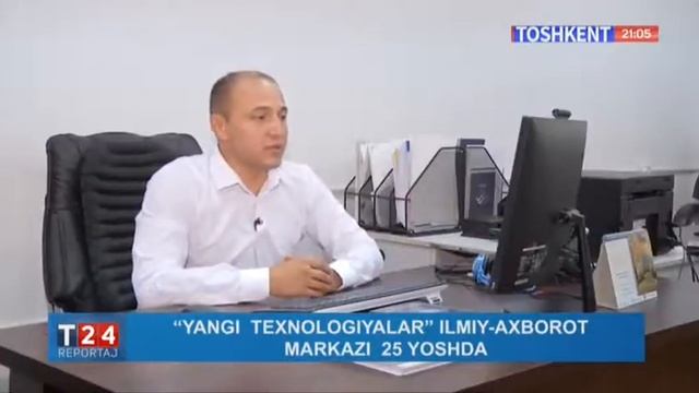 T24 reportaj | «Yangi texnologiyalar» ilmiy-axborot markazi 25 yoshda [14.09.2020] смотреть онлайн