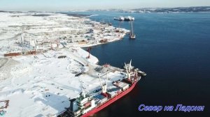 Белокаменка, Мурманская область. Кольская Верфь. ЦСКМС март 2019. Belokamenka. The Kola Yard.