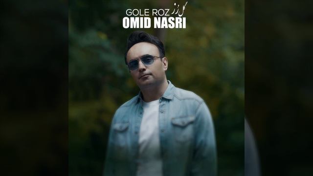 Gole Roz смотреть онлайн
