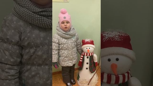 стихотворение Г. Тукай «Дед мороз шалит, как маленький» смотреть онлайн