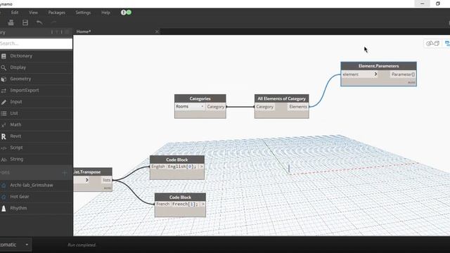 Import Data from Excel file into Revit Model-Dynamo Script смотреть онлайн
