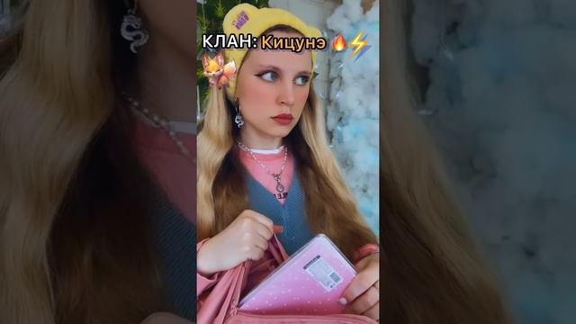 МИКС из 10 СЕРИЙ ? ? смотреть онлайн