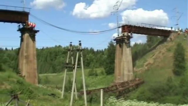 уронили мост.wmv смотреть онлайн