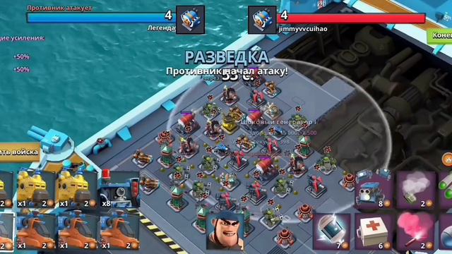КАКОЙ МИКС ЛУЧШЕ? ОБЗОР ВОЗМОЖНЫХ ВАРИАНТОВ - BOOM BEACH смотреть онлайн